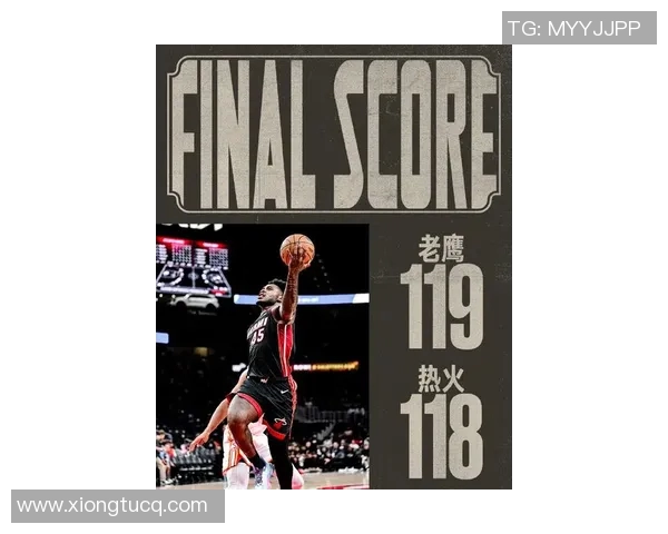 老鹰对热火比赛推荐及下载信息一览11月27日精彩赛事解析