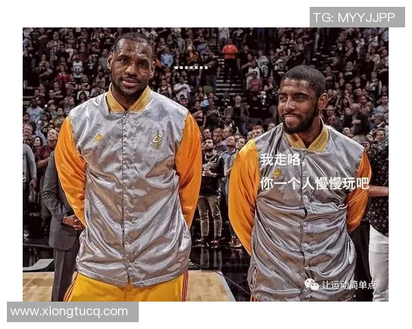 骑士与开拓者激战11月24日谁将赢得这场精彩对决